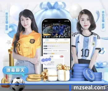 雷火网页版登录入口的故事 - 体育资讯内容服务